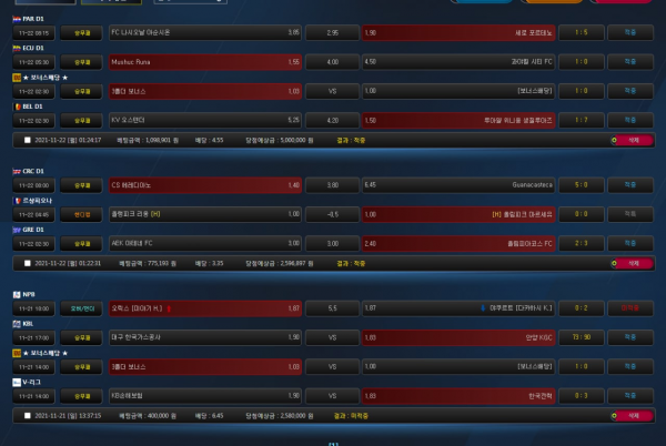 8b013a0c916fe410599874f5bd3479e8_1637849