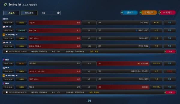 8b945f736b1f082c2e02df33e6ee6be1_1636208