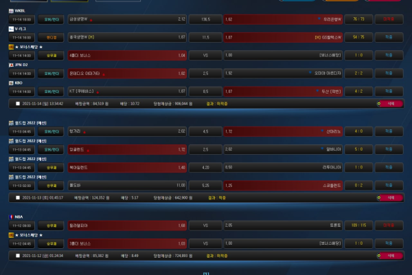 8e04ef39312cd008d42395ad46e6b6f0_1637244