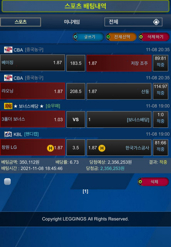 8ef779d5b41aa56074ecbf0384c5506a_1636641