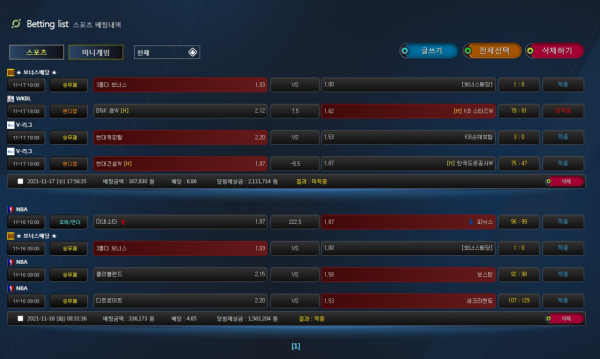 8f36a813a71b6b8ab274d9c0922f9f78_1637419