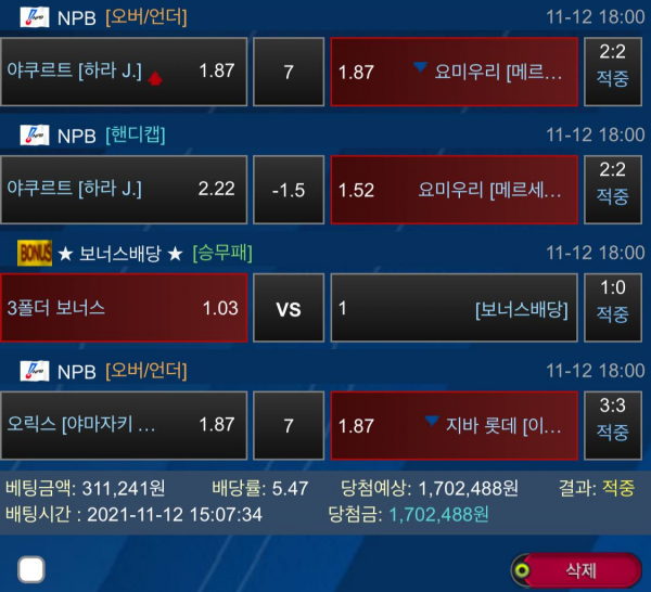 95719092a58c86d9c3c3d7099c580c8d_1637157