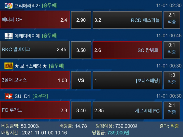 95dd7a4e7ef3a38bc495632e6bb52baa_1636034