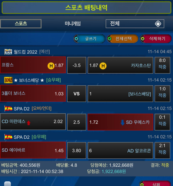 967b9f51fb06fc1a9f7e5751ad9b21eb_1637329