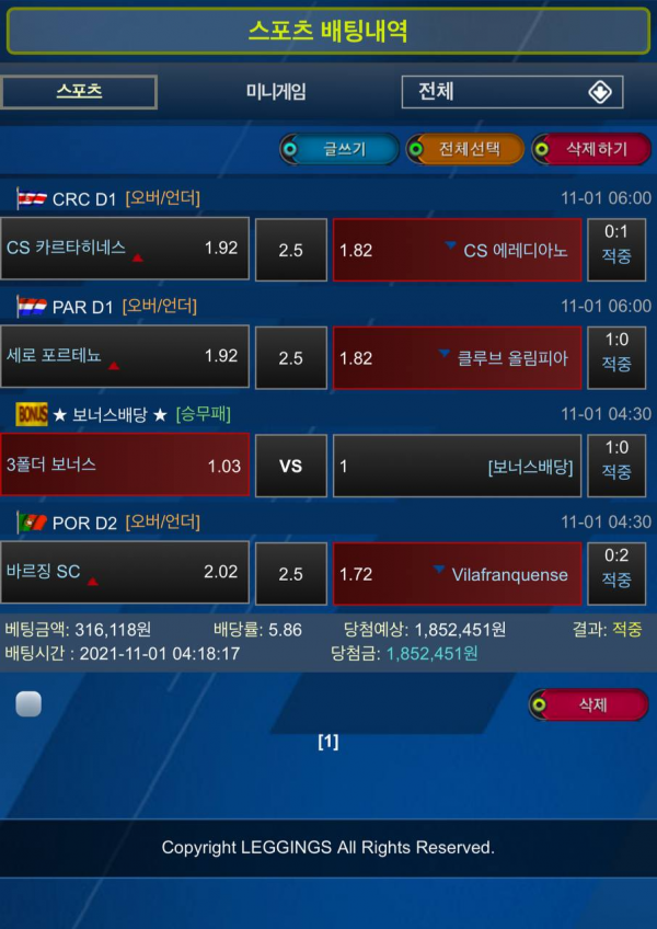 96a72ffc20cb45973c3ac1c2d2e86f93_1636036