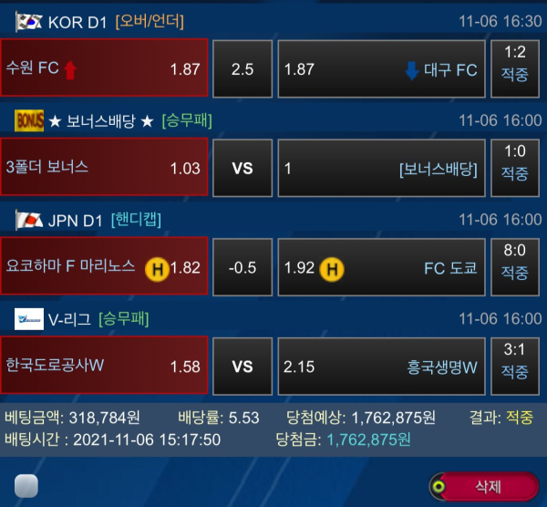 9792c42f19ac597611a53ba43f634962_1636468