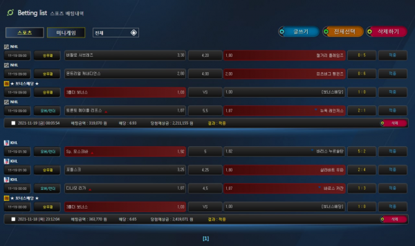 996a284815bfcf9b1892c0cc3df4fc8b_1637505