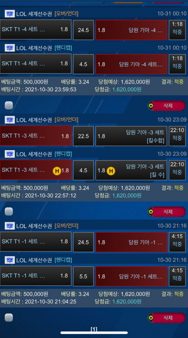 9b23c64341284e7ed2354c81bdd0e34b_1636034