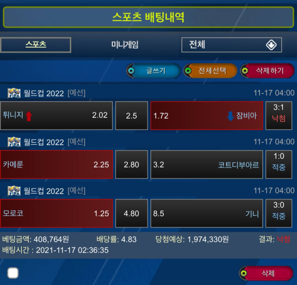 9c90f089f7f614c27325ac21e19b3b98_1637504