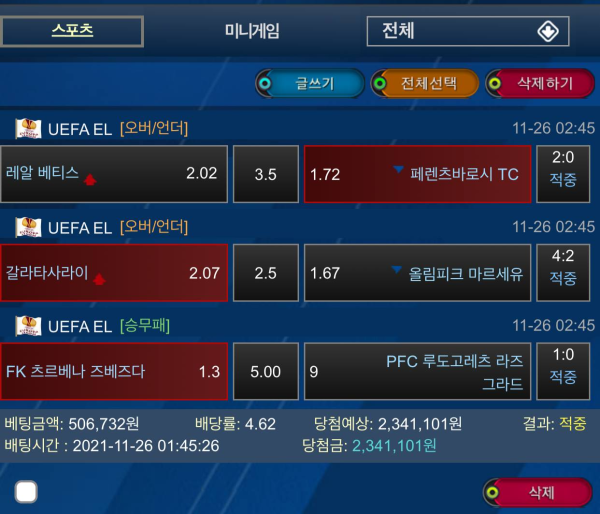 9d57485bd50b2a03090be35b4af3cfc8_1638203