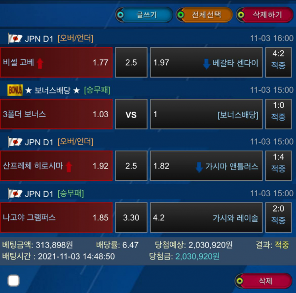 9e4a0ee9aec5550d494357b592b26dbb_1636290