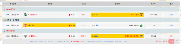 a1314bb2cddcfbeec6143c7fb58fde22_1635859