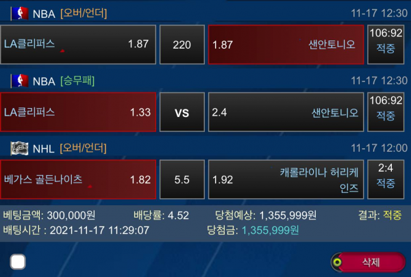 a1f4441f5fb6ddc5754d148542fee463_1637418