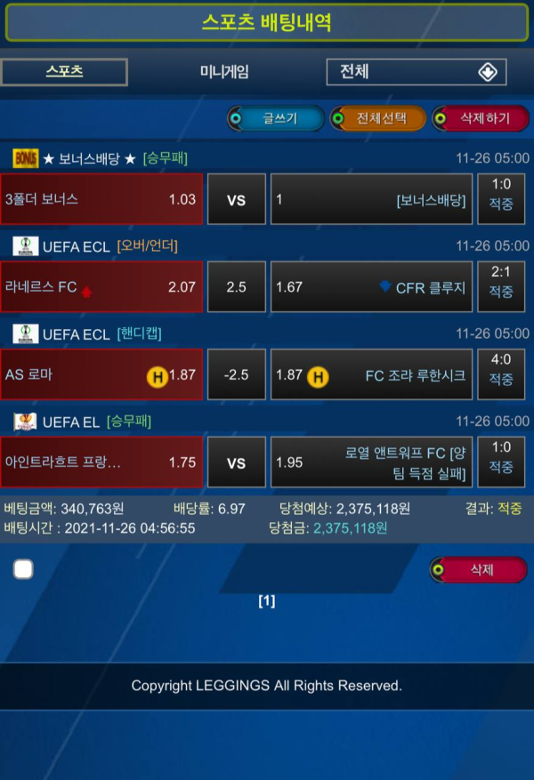 a243c15e9d9c77be39bc63875b94d0f5_1638204