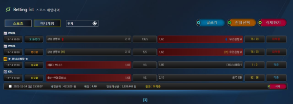 a776d0238b002c1a62715154a5913c70_1637143