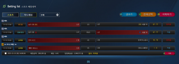 a776d0238b002c1a62715154a5913c70_1637143