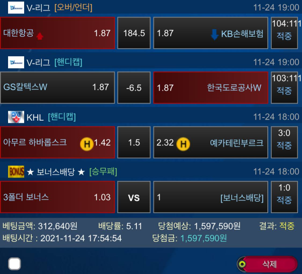 a940c3630f4e93ca363551f3c26ec001_1638023