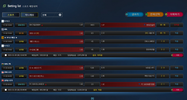 a94af22ddd4bea7cfa2c4e509e625519_1637744