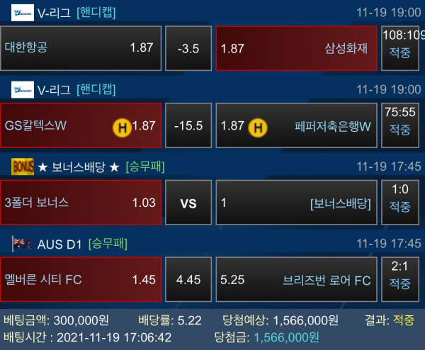 a96900cef9cf7610ca5a1029945c3fec_1637506