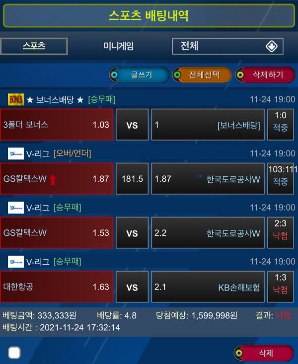 a9812503e1947119bb111b3da7622813_1638022