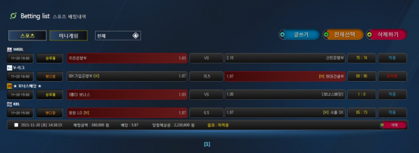 a9d2c58af36c570fd73c3e8b1b36ab93_1637678