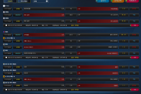 acf300432380429b9ae1f07d784ac174_1637503