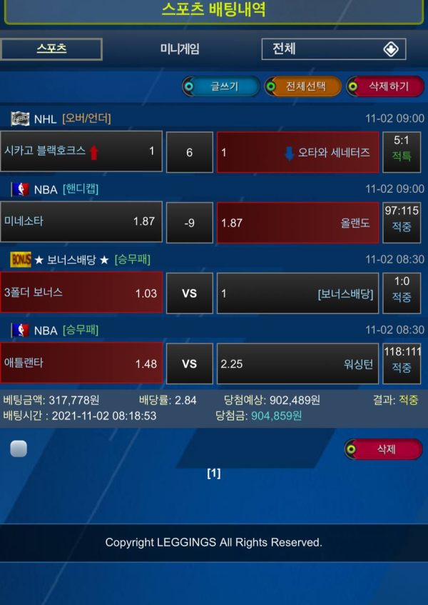 ad8973daa280f28b204ae1d5d2035abc_1636035