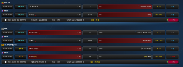 adcd73f1bef34eacf18c0cca42af9fb4_1636187