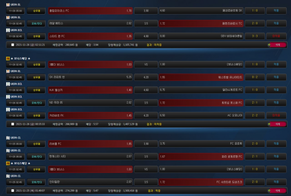 ae4327bdb1db6f550d0bee7e7e7f282a_1638280