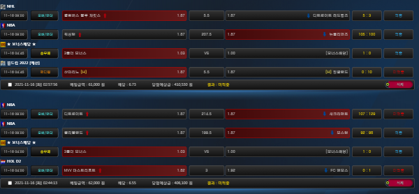 ae4f831b8f6e596440dcac922883a402_1637050