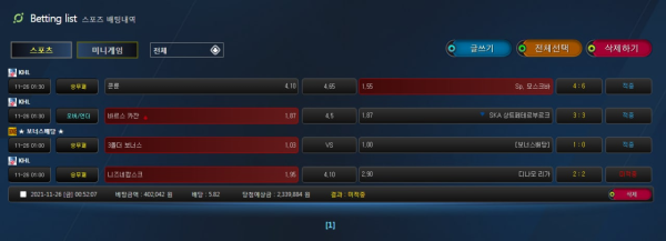 af43f9603998205ca462505a997605ad_1638204