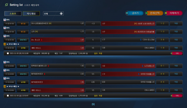 af90731b1c4956952115be28ec7f06a0_1637592