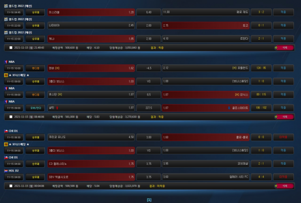 b1d2c26c8e55356fa116b1095aef4d35_1637331