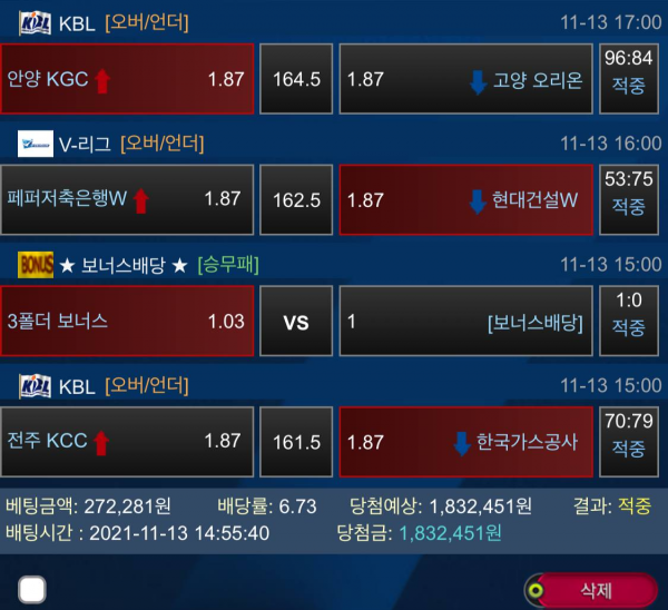 b257d7025c81e43cb583230a72945714_1637242