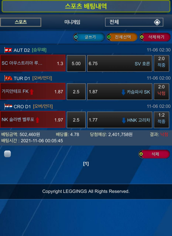 b2d96da358db36518e7c056d7b65b22c_1636381