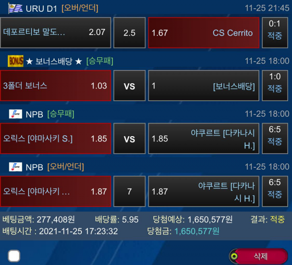 b2fe69f1a58d166ff6d37992f795c7d5_1638108