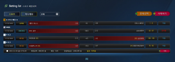 b3b50f36f38db2929f21adcdbaea404c_1637592