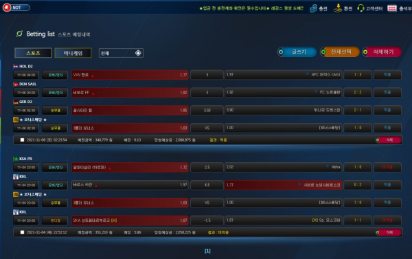 b46f92b440d02f6d867c2d0e70b1a76d_1636467