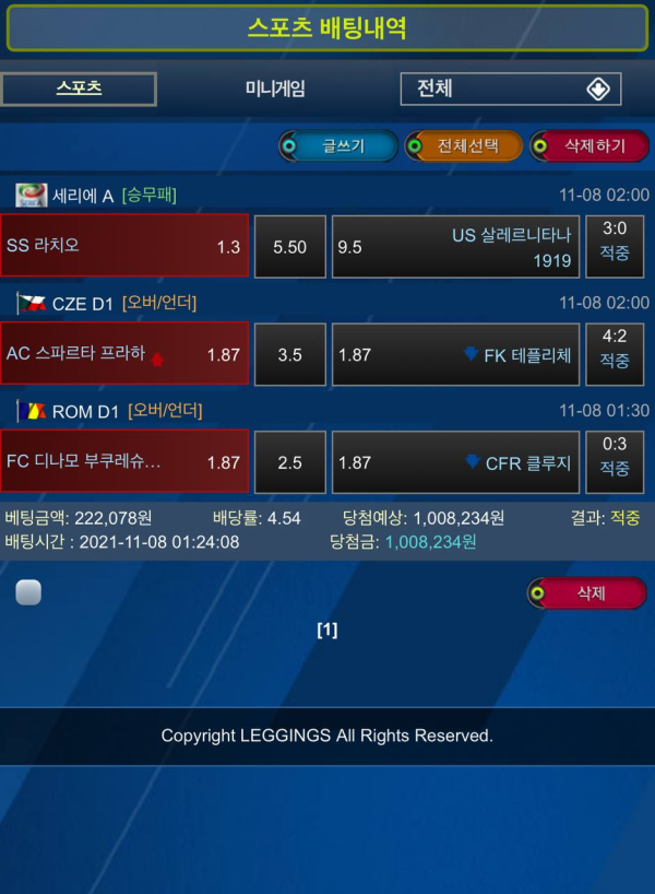 b81c6766a8fc8cbf8bebe86af832d42d_1636814