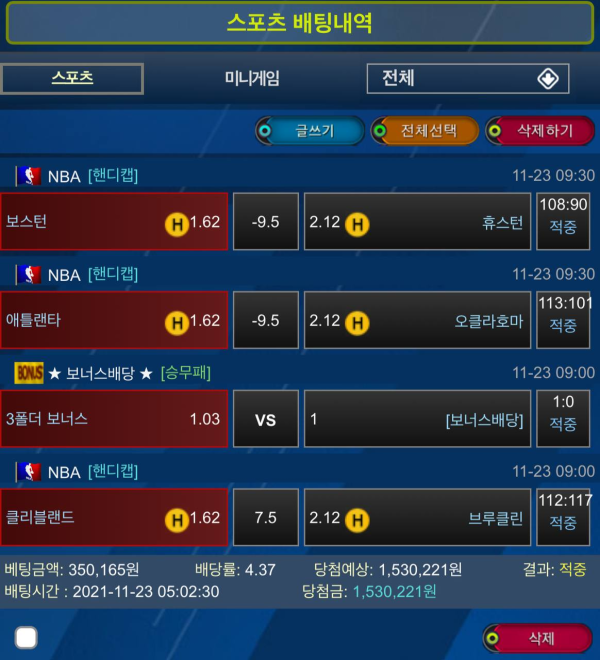 b8df60abae430b632ab5d733086af9bb_1637948