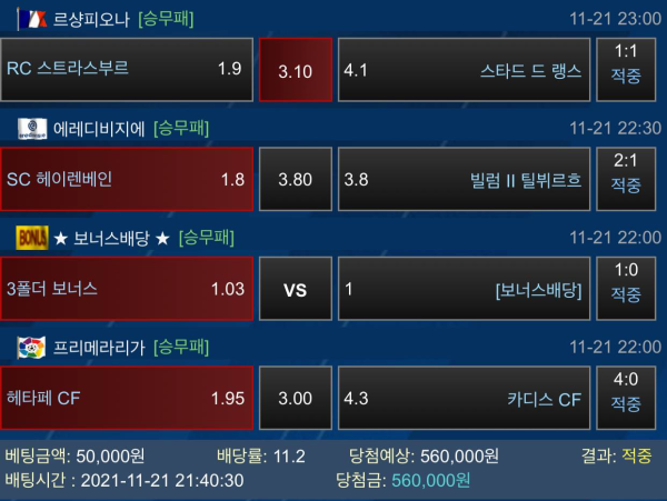 b9bb3c48fc8fa4484333f6900448389f_1637848