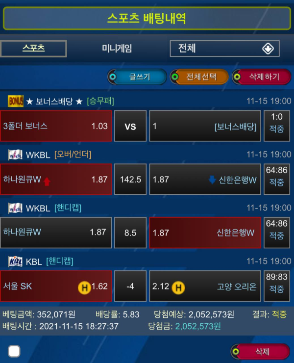 b9e55e7f0f48350e83bf685648fa77cb_1637333