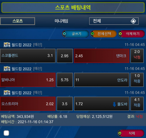 bb6f83d9caa9208883a1a08e423667d9_1637419