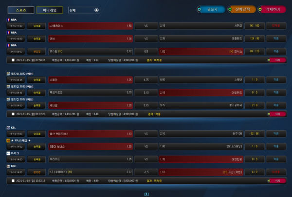 bc64599bd334616fcdd56970fa03b307_1637330