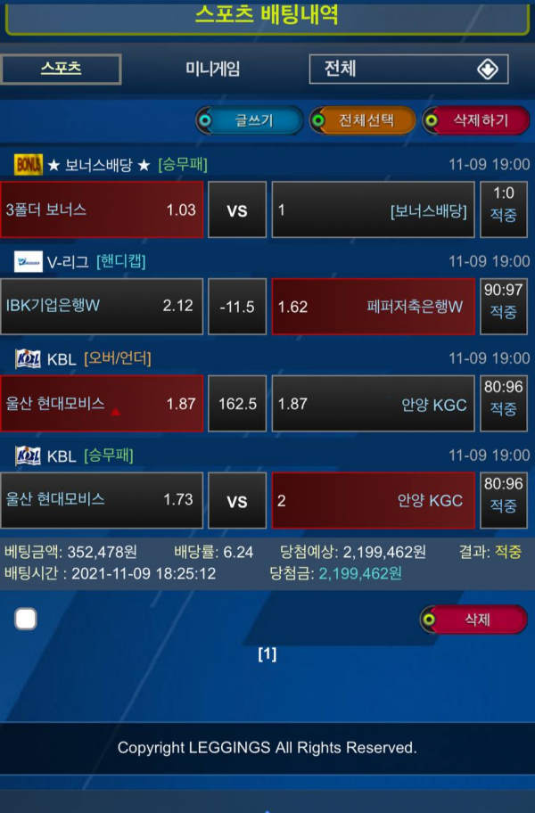 bcbf986691471ccc41e720ffea46ee62_1636727