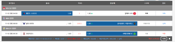 bd92d35e967572597c5a74756e6c9b38_1635859