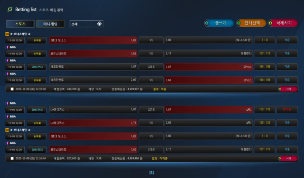 be1d269c27e7c7ee367d2f9b9cbc058d_1636725