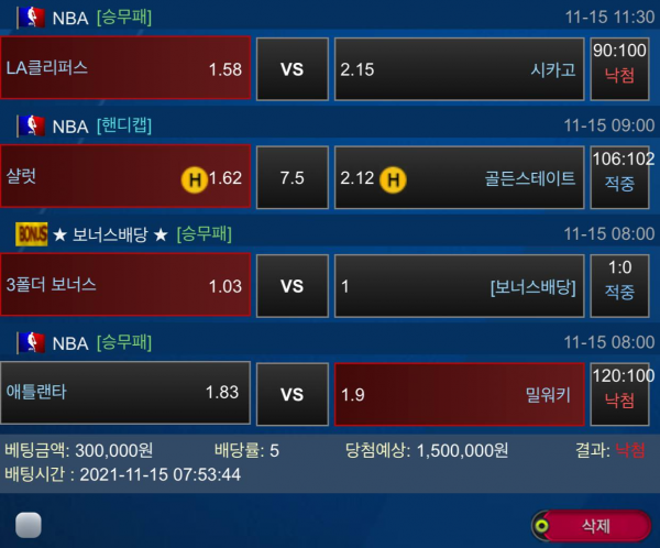 beb0d5279fabe40e5678fab8829c55dc_1637245