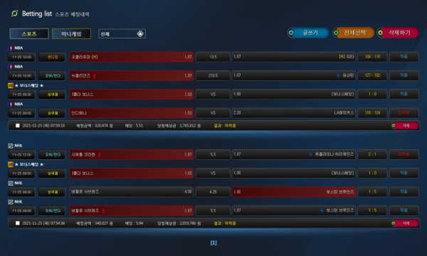 c0282b5ca72eb50350efab2835d1c6b7_1638024