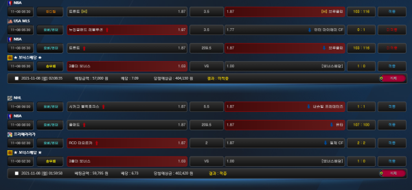 c16153751619b25d58c1405ce1260ac9_1636376